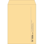【既製品】角2(240x332mm)（〒枠なし）