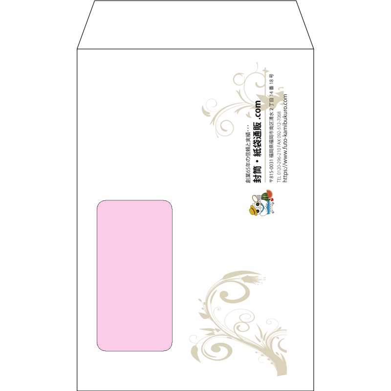 デザイン #h_lef_logo_13