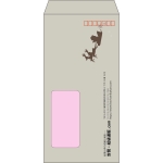 【既製品】長3窓付き(120x235mm)（〒枠あり）