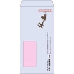 【既製品】長3窓付き(120x235mm)（〒枠あり）