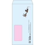 【既製品】長3窓付き(120x235mm)（〒枠なし）