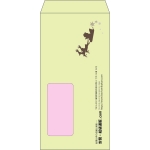 【既製品】長3窓付き(120x235mm)（〒枠なし）