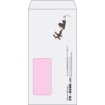 【既製品】長3窓付き(120x235mm)（〒枠なし）