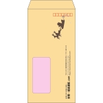 【既製品】長3窓付き(120x235mm)（〒枠あり）