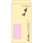 【既製品】長3窓付き(120x235mm)（〒枠あり）