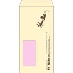 【既製品】長3窓付き(120x235mm)（〒枠なし）