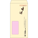【既製品】長3窓付き(120x235mm)（〒枠あり）
