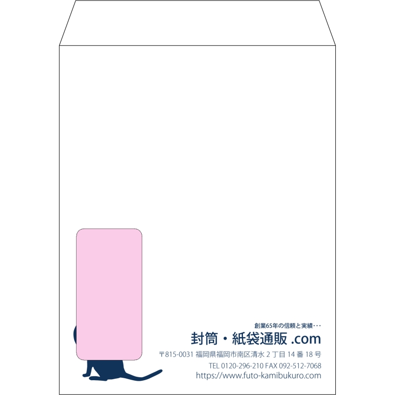 デザイン #v_rig_1