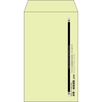 【既製品】角8(119x197mm)（〒枠なし）