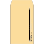 【既製品】角8(119x197mm)（〒枠なし）