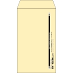【既製品】角8(119x197mm)（〒枠なし）