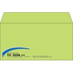 【既製品】洋長3(235x120mm)（〒枠なし）
