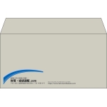 【既製品】洋長3(235x120mm)（〒枠なし）