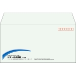 【既製品】洋長3(235x120mm)（〒枠あり）
