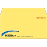 【既製品】洋長3(235x120mm)（〒枠あり）