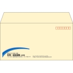 【既製品】洋長3(235x120mm)（〒枠あり）