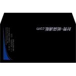 【既製品】洋長3(235x120mm)（〒枠なし）