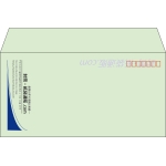 【既製品】洋長3(235x120mm)（〒枠あり）