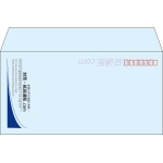 【既製品】洋長3(235x120mm)（〒枠あり）