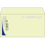 【既製品】洋長3(235x120mm)（〒枠なし）