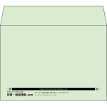 【既製品】洋2(162x114mm)（〒枠なし）