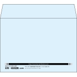 【既製品】洋2(162x114mm)（〒枠なし）