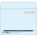【既製品】洋2(162x114mm)（〒枠あり）