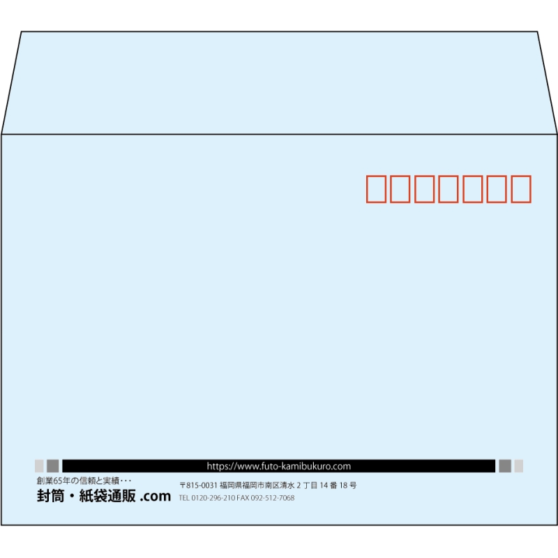 【既製品】洋2(162x114mm)（〒枠あり）