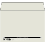 【既製品】洋2(162x114mm)（〒枠なし）