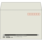 【既製品】洋2(162x114mm)（〒枠あり）