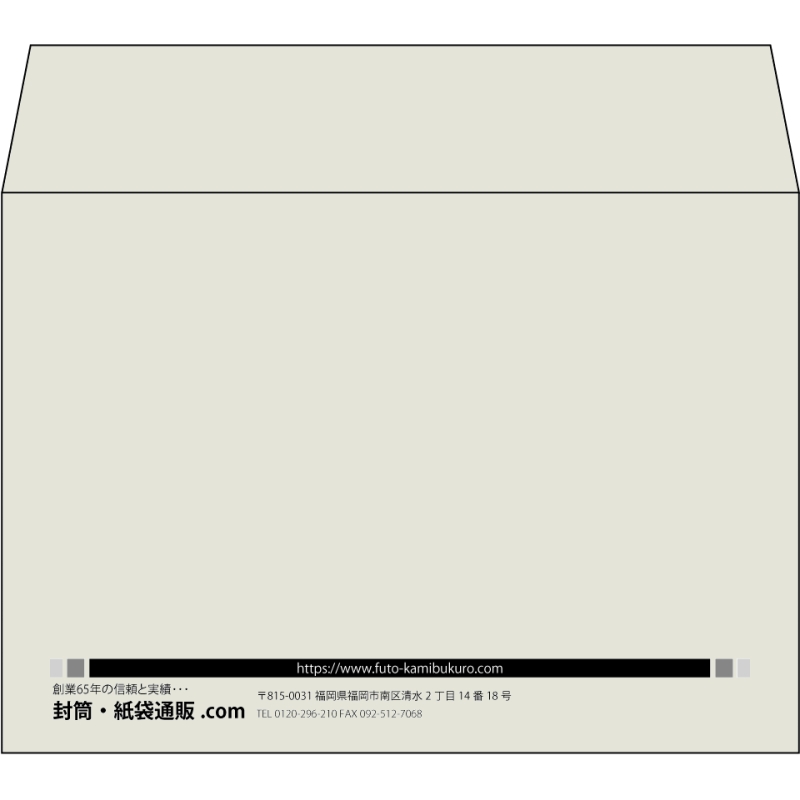 【既製品】洋2(162x114mm)（〒枠なし）