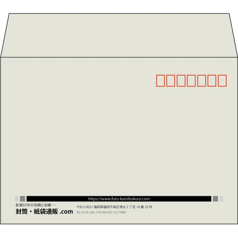 【既製品】洋2(162x114mm)（〒枠あり）