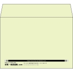 【既製品】洋2(162x114mm)（〒枠なし）
