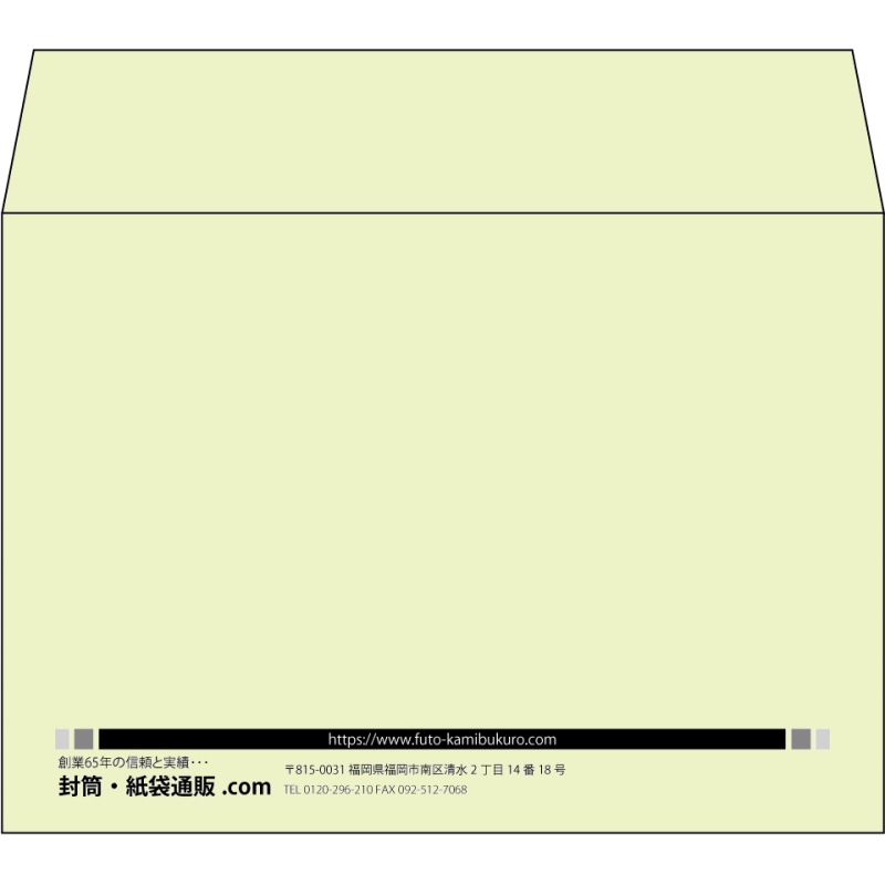 【既製品】洋2(162x114mm)（〒枠なし）