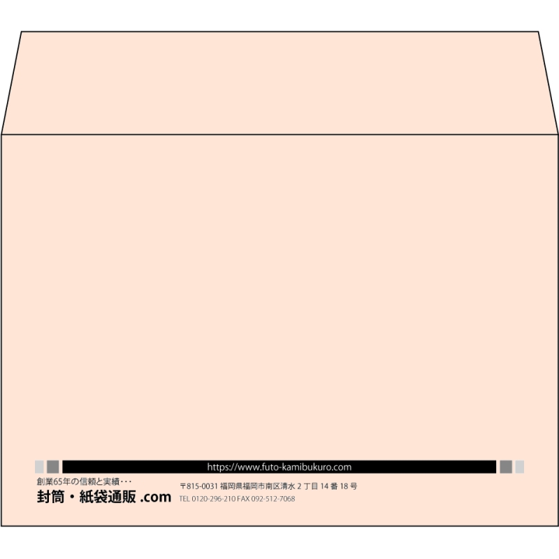 【既製品】洋2(162x114mm)（〒枠なし）