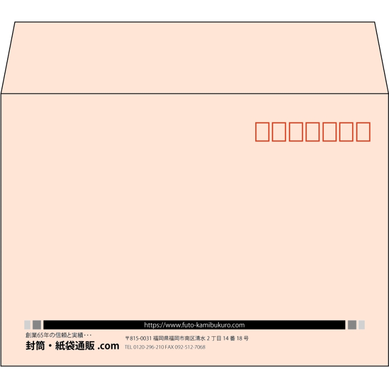 【既製品】洋2(162x114mm)（〒枠あり）