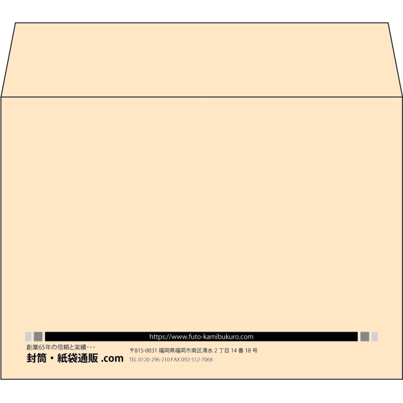 【既製品】洋2(162x114mm)（〒枠なし）
