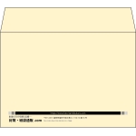 【既製品】洋2(162x114mm)（〒枠なし）
