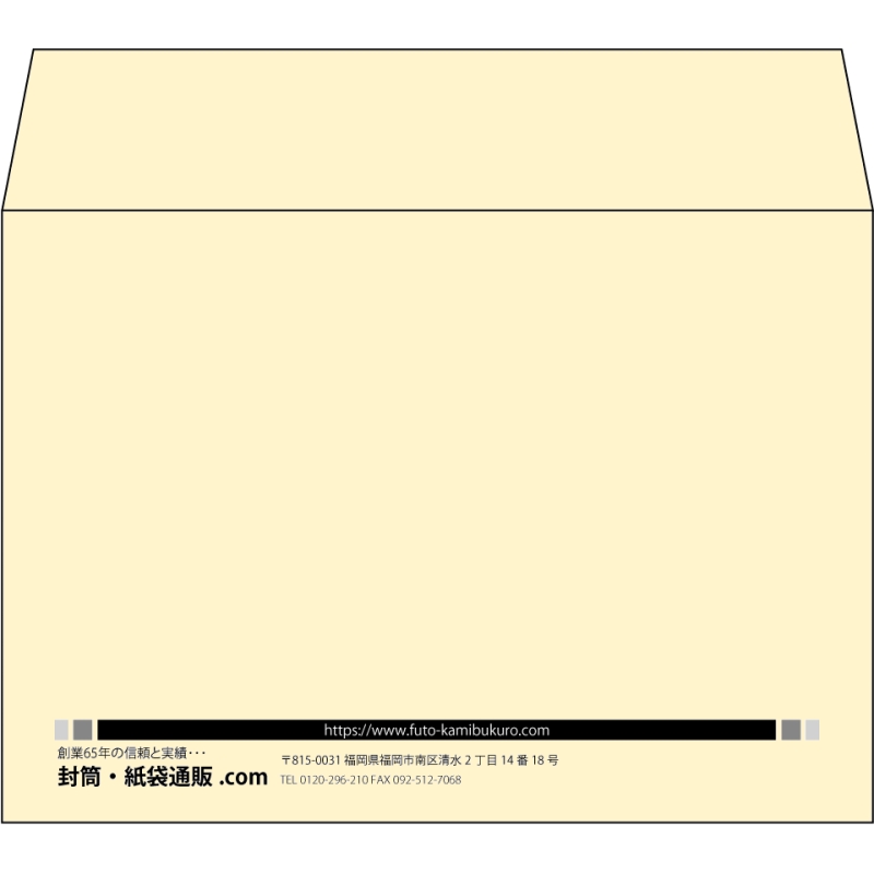 【既製品】洋2(162x114mm)（〒枠なし）