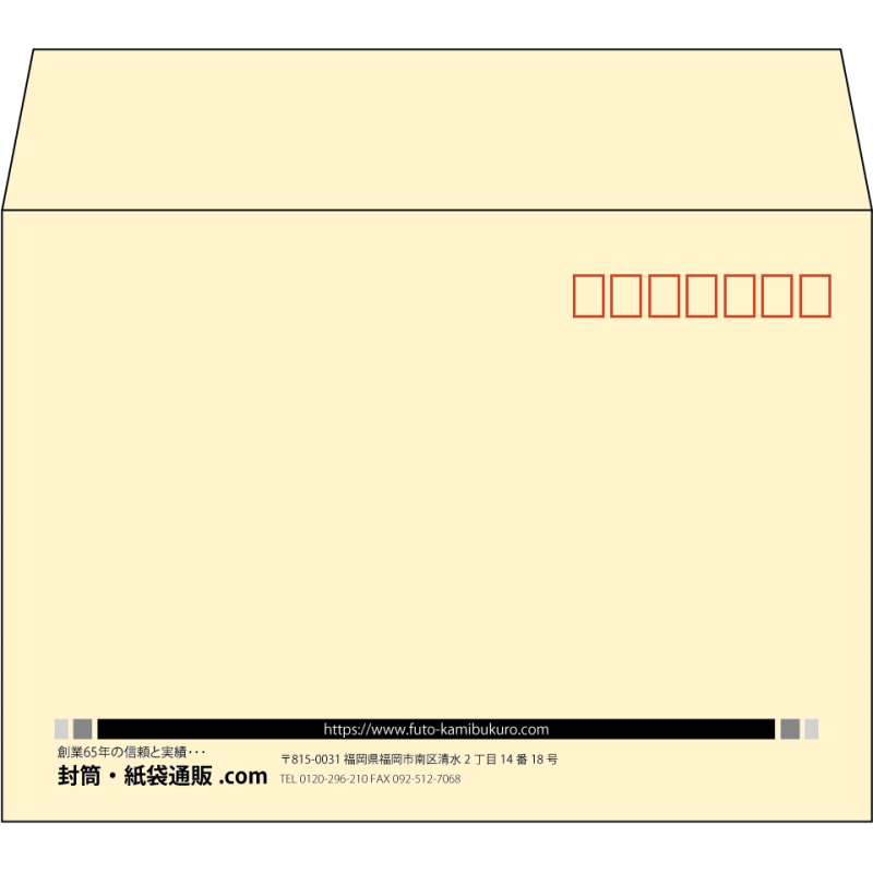 【既製品】洋2(162x114mm)（〒枠あり）