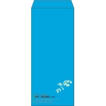 【既製品】長4(90x205mm)（〒枠なし）