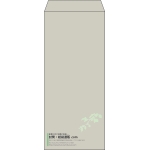 【既製品】長4(90x205mm)（〒枠なし）