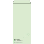 【既製品】長4(90x205mm)（〒枠なし）