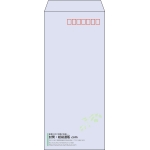 【既製品】長4(90x205mm)（〒枠あり）