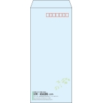 【既製品】長4(90x205mm)（〒枠あり）