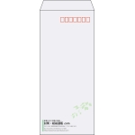 【既製品】長4(90x205mm)（〒枠あり）