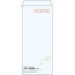 【既製品】長4(90x205mm)（〒枠あり）