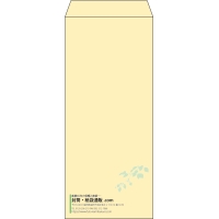 デザイン #v_lef_10