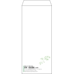 【既製品】長4(90x205mm)（〒枠なし）