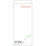 【既製品】長4(90x205mm)（〒枠あり）
